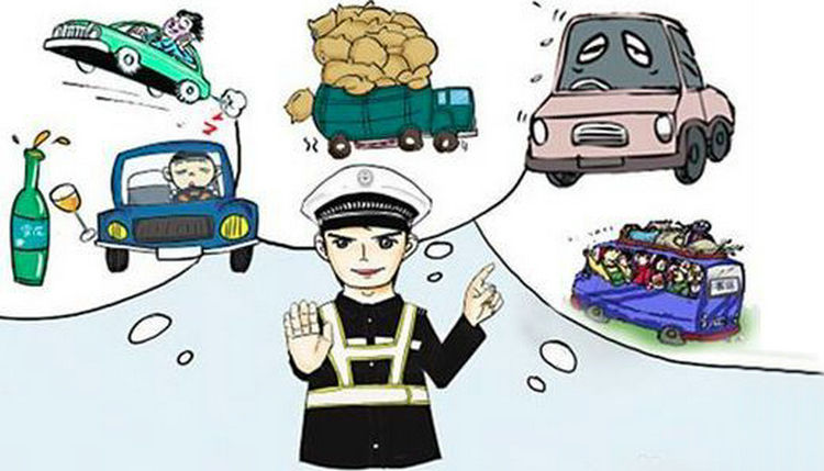 機動車一次記3分的違法行為有哪些