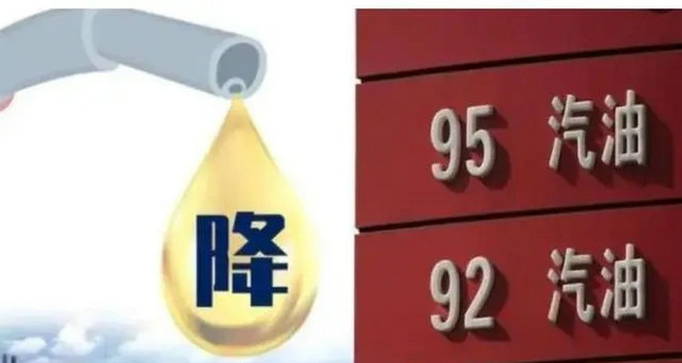 國6B汽油和正常95有什么區別