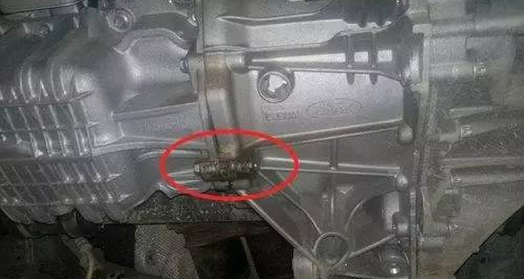 福克斯漏機(jī)油是真的嗎 新福克斯漏油怎么辦