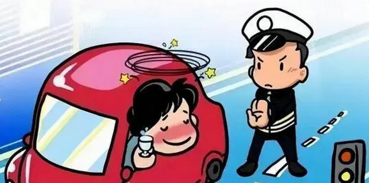 2023年醉駕新規 醉駕處罰2023最新標準罰款是多少