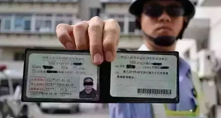 2023年A2駕駛證實習期新規定