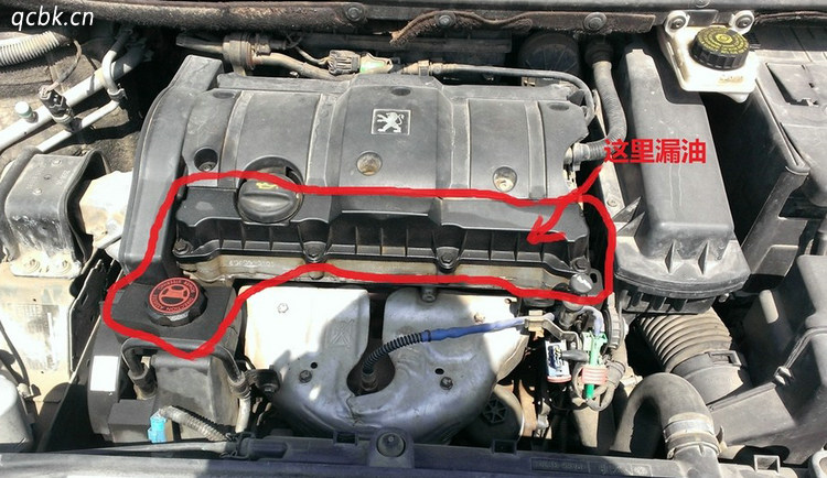 氣門(mén)室蓋滲油問(wèn)題大嗎
