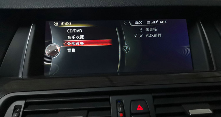 汽車連手機藍牙聽歌沒聲音是什么原因