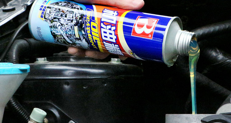 機油精對發動機有沒有影響