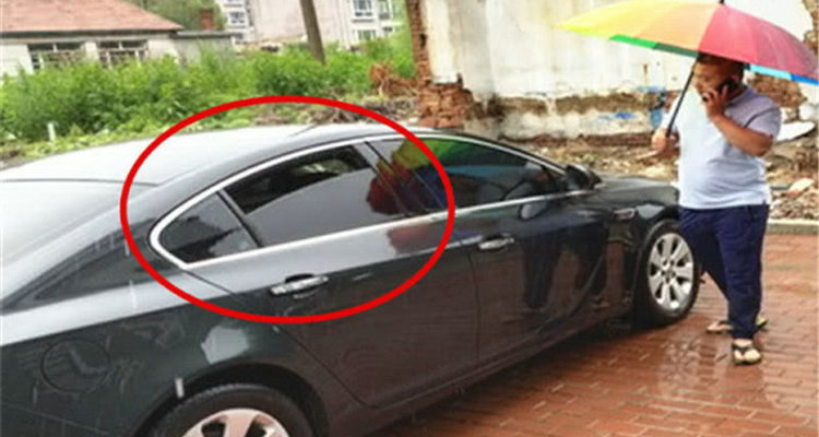 車留一點縫會憋死嗎