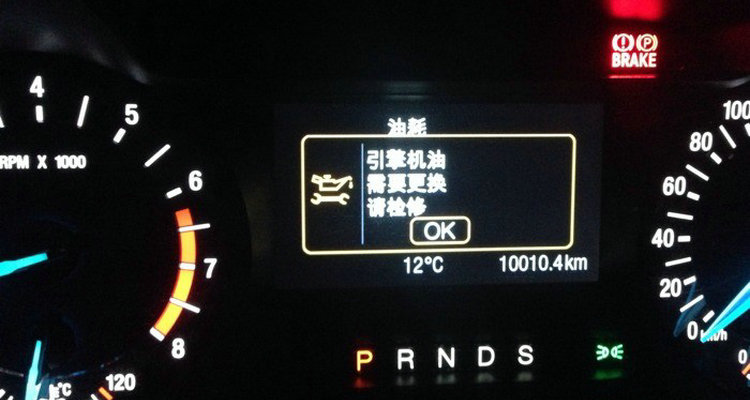 即將需要保養機油還能開多久