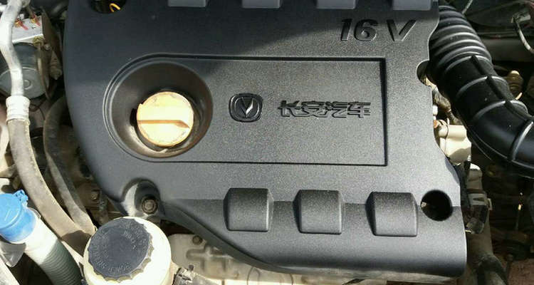 長安cx20發動機耐用嗎