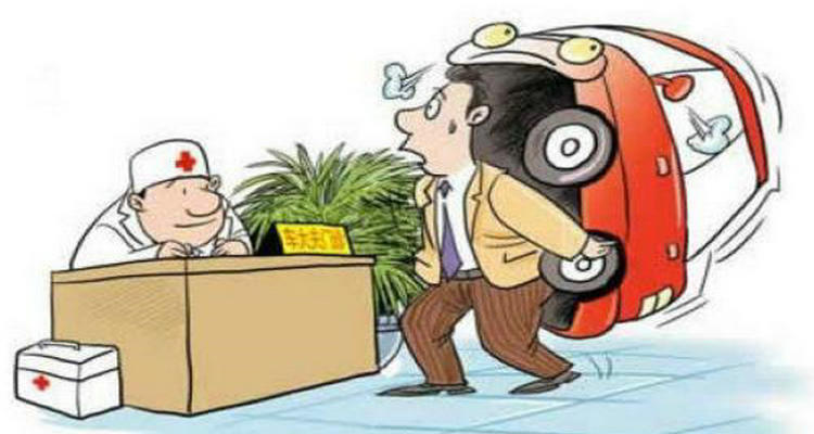 汽車的電瓶沒電了沒法啟動咋辦