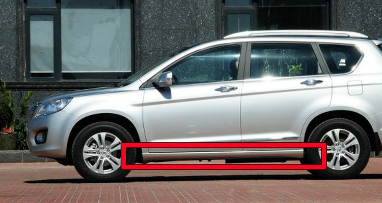 車(chē)底裙邊被石頭刮了怎么處理