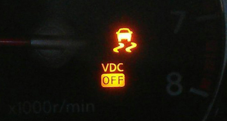 出現防滑標志怎么處理