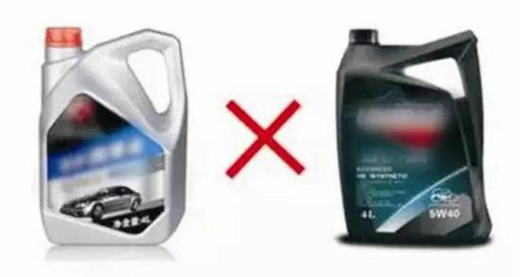 機(jī)油c1c2和c3有什么區(qū)別