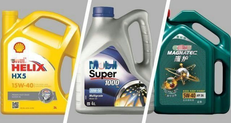 汽車保養什么機油好