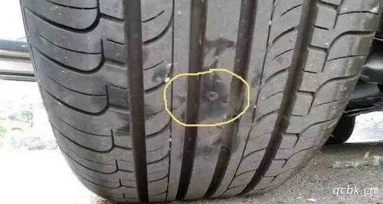 輪胎的保養和使用注意事項