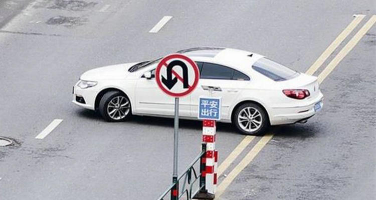 在城市主干路上不按規定掉頭扣幾分