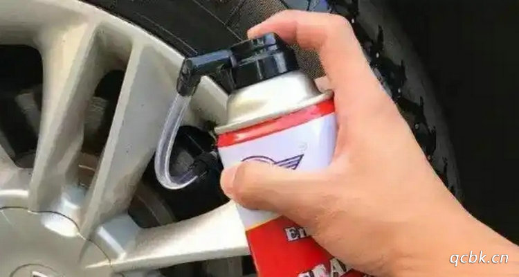 真空胎補(bǔ)胎液加了后能管多久