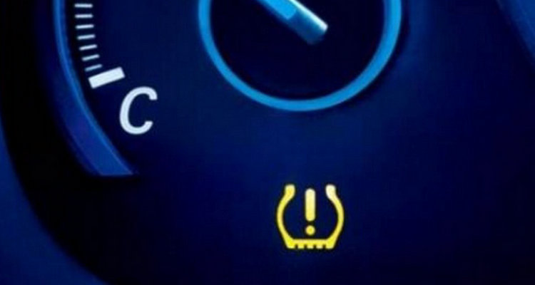 汽車胎壓報警圖標亮了怎么辦