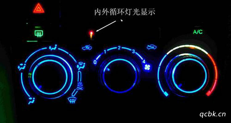 汽車水溫燈亮藍色了怎么辦