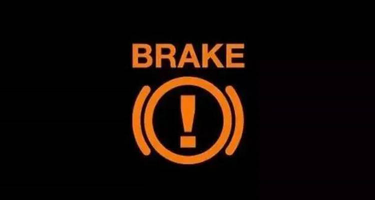 汽車儀表盤出現感嘆號是什么意思