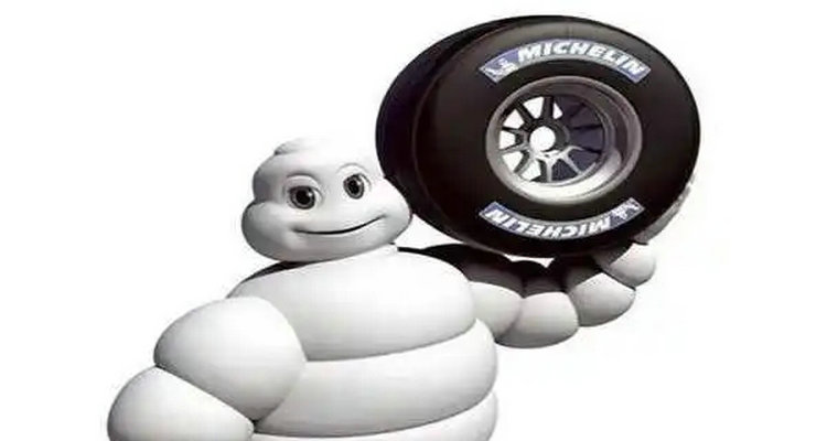 米其林輪胎的優缺點