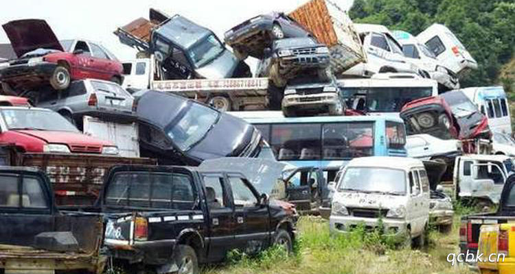 小轎車報廢年限新規定