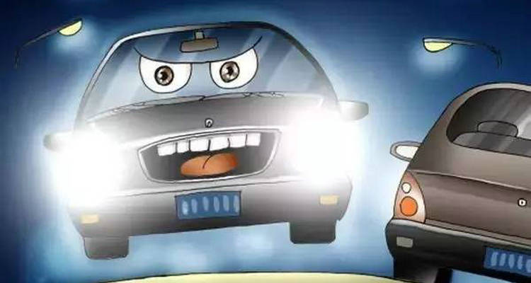 日行燈一直亮著怎么關掉