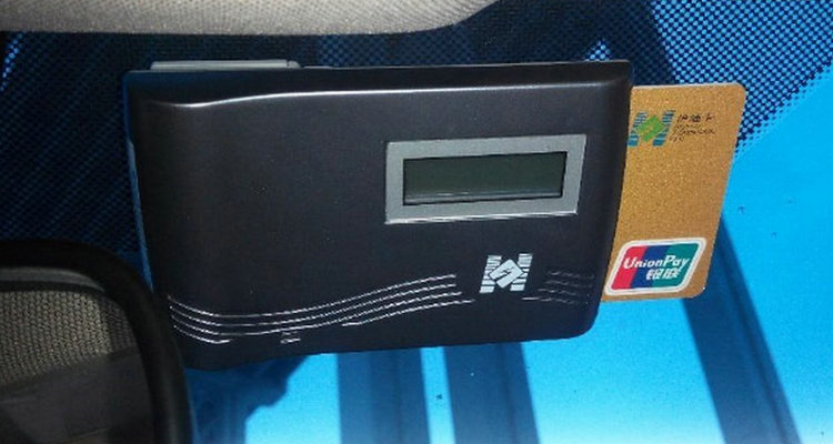 自己如何安裝ETC設備 自己安裝ETC教程