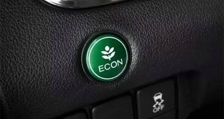 ECON在本田車上是什么意思