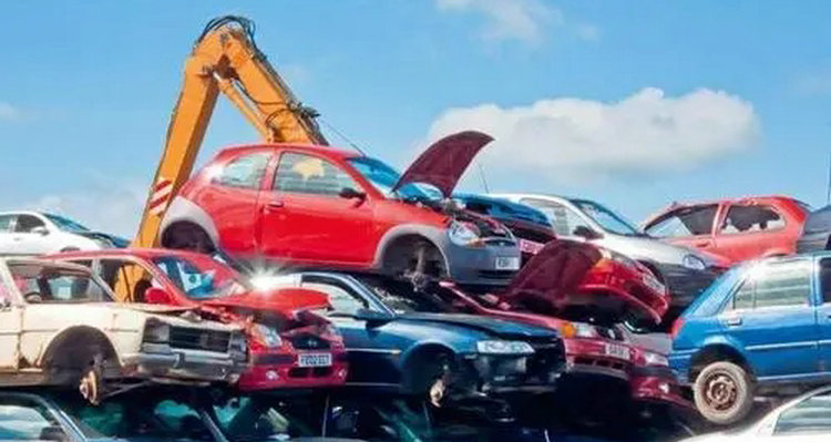 汽車報廢期是多少年2023