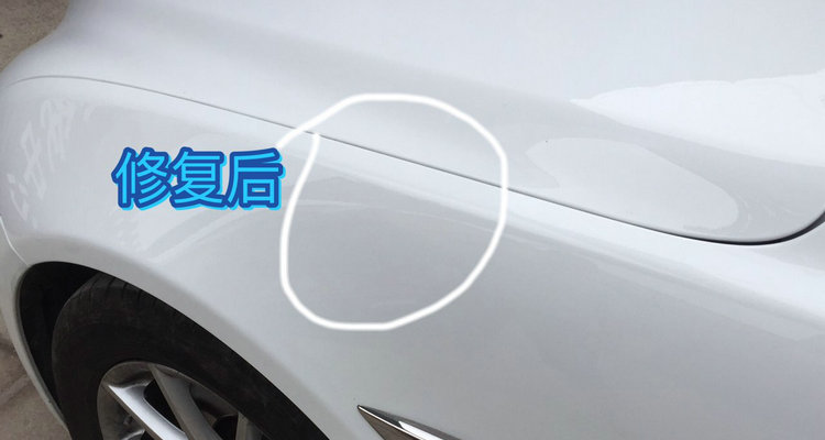 汽車掉漆了可以無痕修復嗎