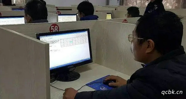 科目四一天能刷多少學時