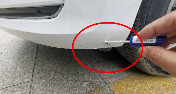 車刮蹭了如何補漆呢
