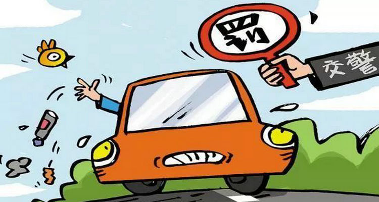 車輛違規(guī)多久可以在網上查到