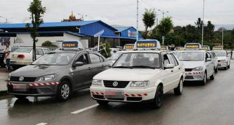 科三過了沒簽字考試成績會(huì)作廢嗎