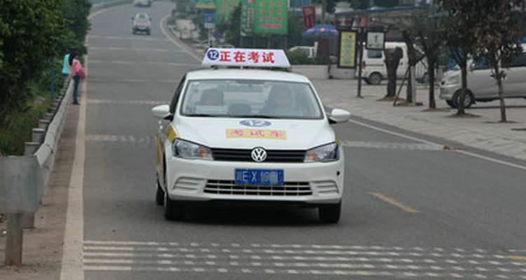 科目三學(xué)時(shí)要刷多少時(shí)間