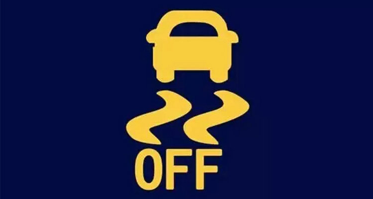 車身穩(wěn)定系統(tǒng)燈亮了怎么消除