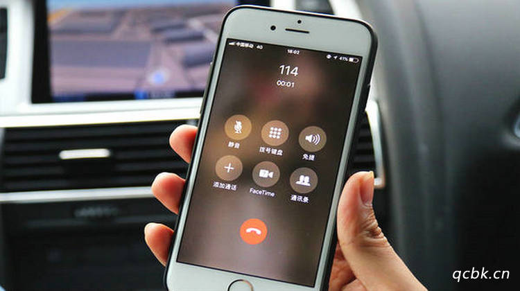 怎么樣查車主電話號碼