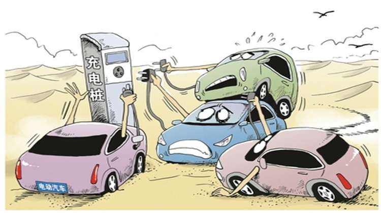 車子沒電了怎么叫救援