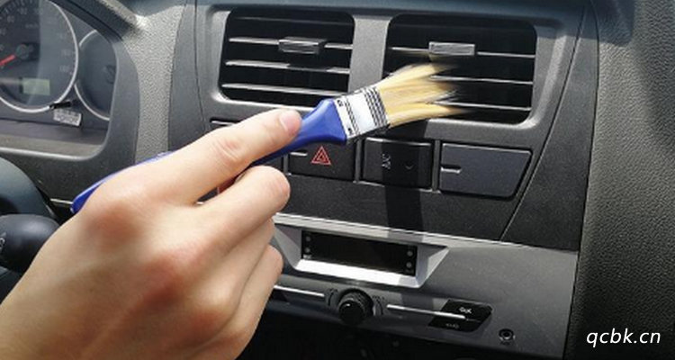 車里灰塵多怎么解決