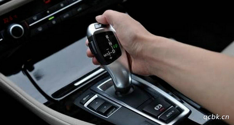 自動擋汽車起步的正確操作方法