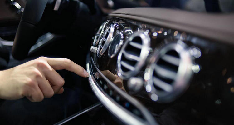 汽車霉臭味怎么去除