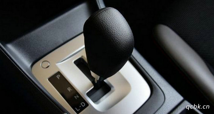 自動(dòng)擋車如何啟動(dòng)