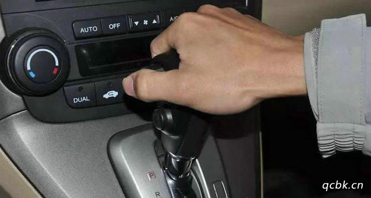 車子掛檔不走什么原因