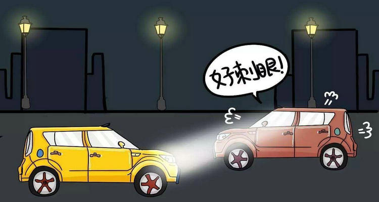 高速遠(yuǎn)光燈可以一直開著嗎