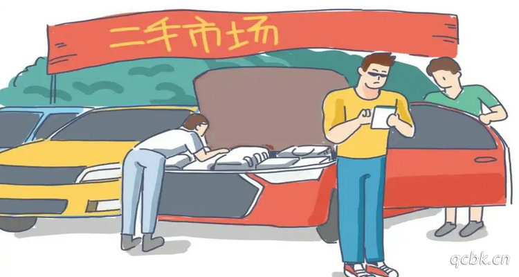 二手車沒過戶簽了協議有效嗎