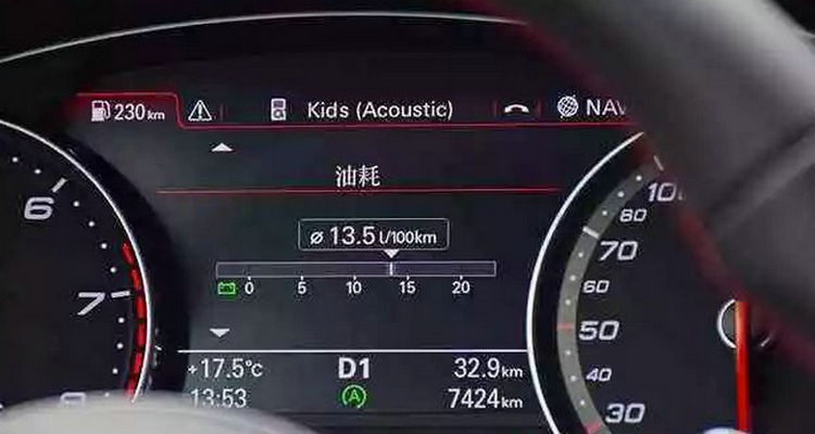 汽車轉速忽高忽低怎么回事