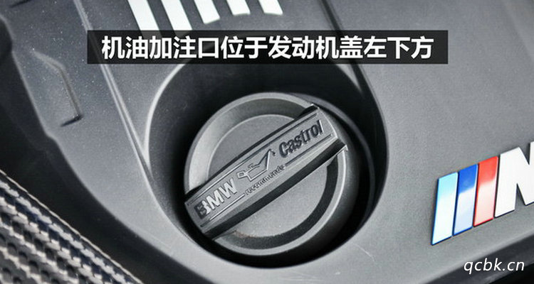 發(fā)動機機油加注口在哪里