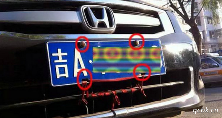 汽車牌照的螺絲怎么安裝