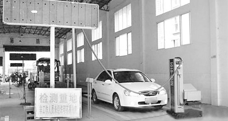 機動車逾期未檢驗怎么辦