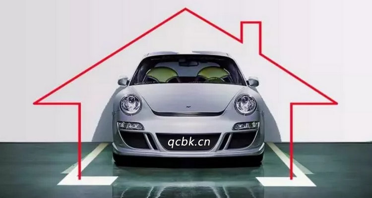 有產權車位和無產權車位的區別