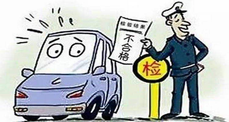 小型貨車年檢最新規定
